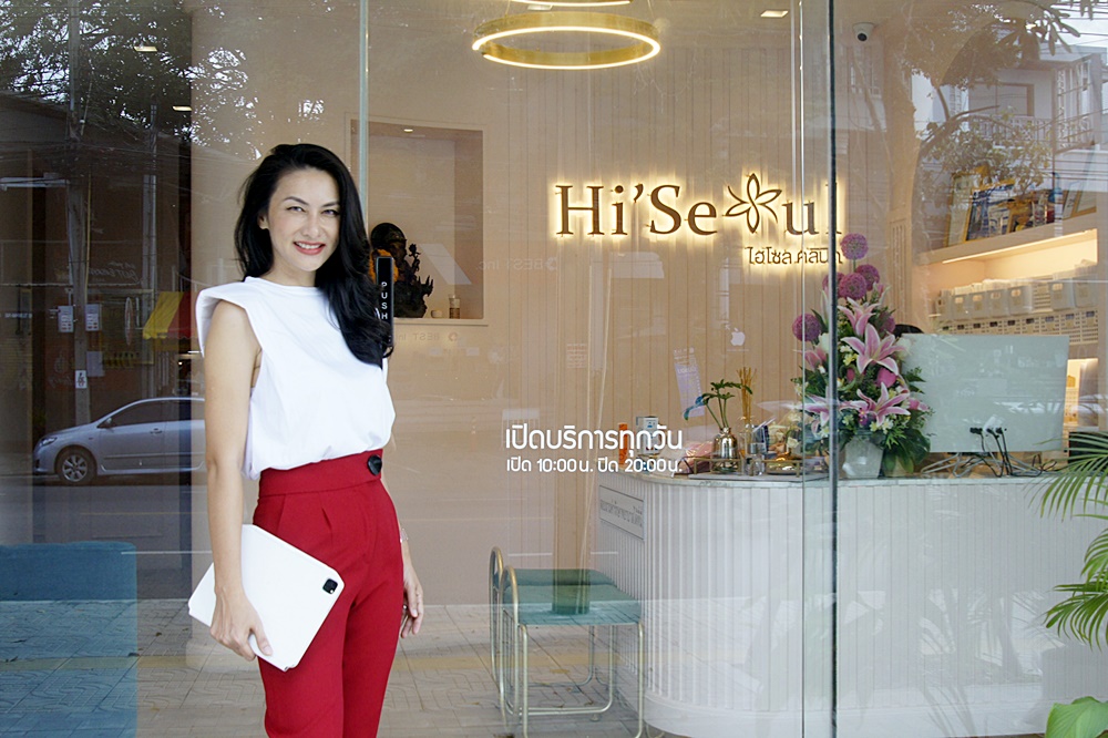 “ณหทัย เล็กบำรุง” นักธุรกิจสาว ต่อยอดคลินิกความงาม Hi Seoul Clinic