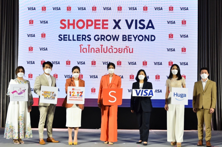 ‘Shopee x Visa: Sellers Grow Beyond’ โตไกลไปด้วยกัน : กิจกรรมเวิร์คช็อปให้ความรู้ผู้ประกอบการ