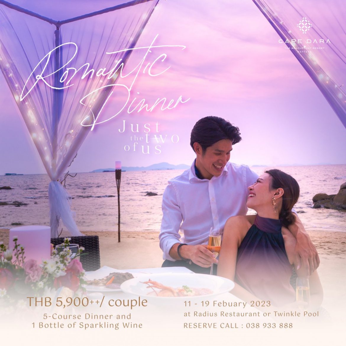 Here’s to a lifetime of Valentine’s Days with you. We proudly present a special ‘Romantic Dinner’ with a sophisticated seaview Cape Dara Resort, Pattaya