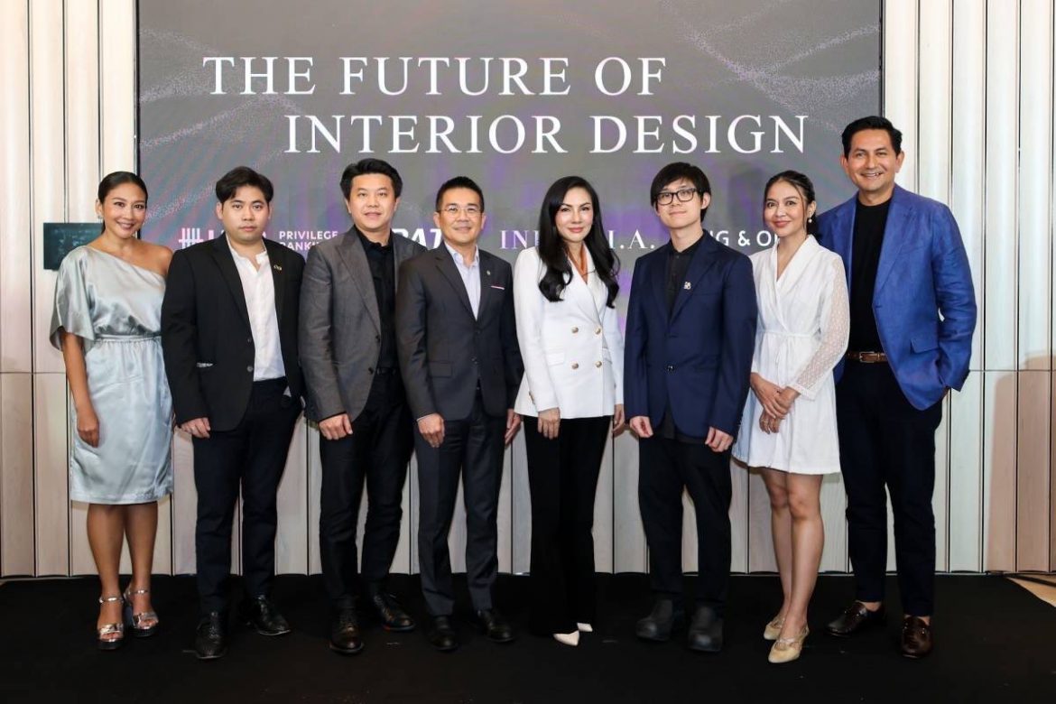 THE FUTURE OF INTERIOR DESIGN ร่วม 3 แบรนด์ดัง เปิดประสบการณ์ ความสุข ครบวงจร!!