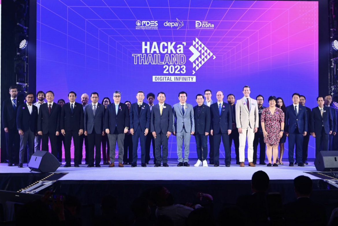 ดีอีเอส – ดีป้า จัดใหญ่ “HACKaTHAILAND 2023: DIGITAL INFINITY” เสริมทักษะดิจิทัลคนไทย พร้อมรับมือโลกอนาคต ผ่านกิจกรรมดิจิทัลแบบไร้ขีดจำกัด