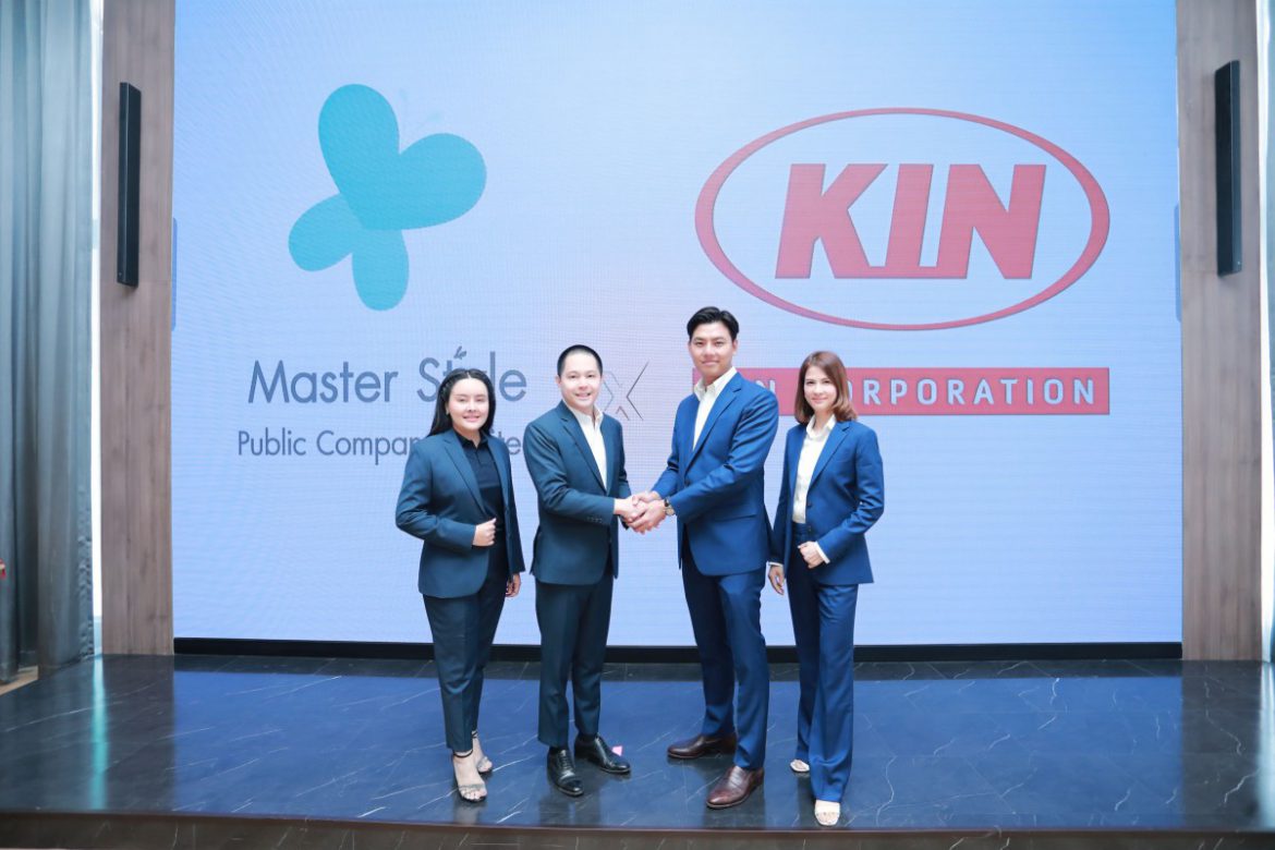 MASTER ผนึกกำลัง KIN Corp. ติดอาวุธการตลาด สื่อโฆษณาออฟไลน์และออนไลน์ 