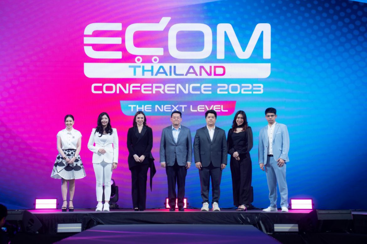 ปิดฉากอย่างสวยงามกับงาน ECOM THAILAND CONFERENCE 2023