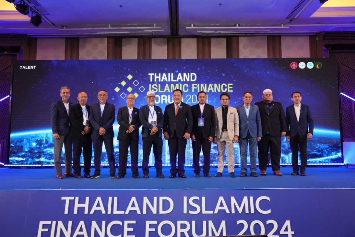 Thailand Islamic Finance Forum 2024Halal the next wealth and sustainability “ การเงินฮาลาลเปลี่ยนผ่าน สู่ความมั่งคั่งอย่างยั่งยืน ”3 พฤษภาคม 2567 โรงแรมอัล มีรอซ กรุงเทพฯ