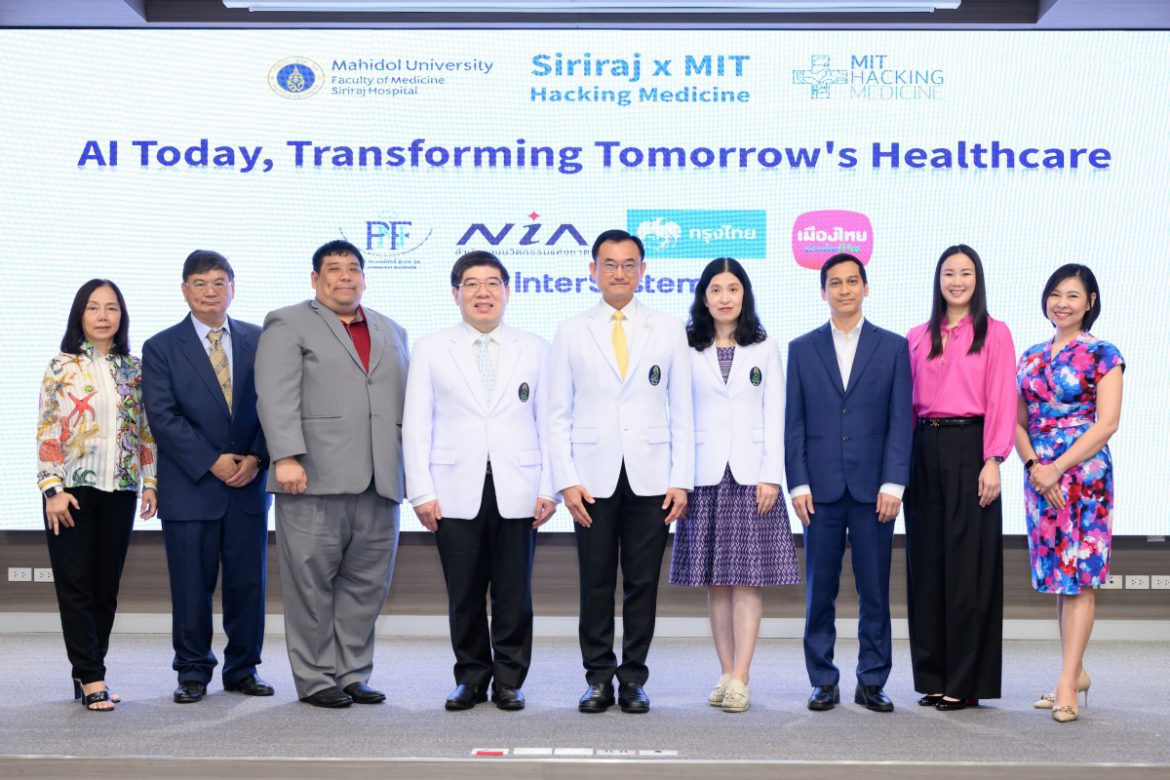 ศิริราช จับมือ MIT Hacking Medicine ดัน “Hackathon นวัตกรรมสุขภาพ” ขึ้นแท่นระดับอาเซียน ภาครัฐ-เอกชน ร่วมปั้นสตาร์ทอัพไทยสู่ตลาดโลก ผ่าน Siriraj x MIT Hacking Medicine 2025 พร้อมเปลี่ยนไอเดียขับเคลื่อนด้วย AI
