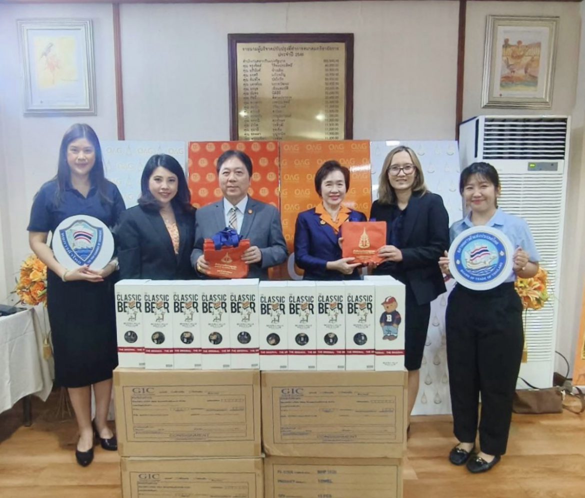 ประธานโครงการบริจาคโลหิต สำนักงานอัยการสูงสุด พร้อมนายกสมาคมภริยาอัยการ จัดโครงการบริจาคโลหิตฯ ครั้งที่ 21 เนื่องในวันสถาปนาสำนักงานอัยการสูงสุดครบรอบ 132 ปี