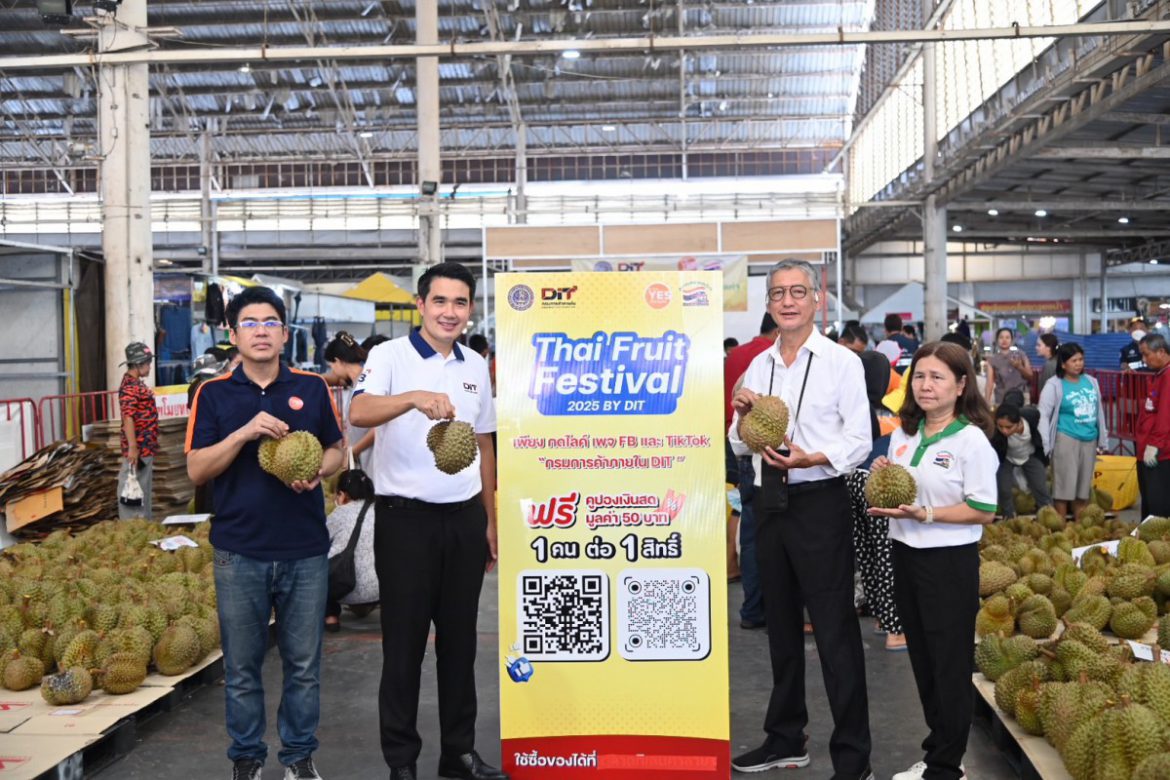 “พาณิชย์” จับมือสมาคมตลาดสดไทย เดินหน้า “Thai Fruits Festival 2025” กระตุ้นบริโภคคึกคัก-พยุงราคาผลไม้