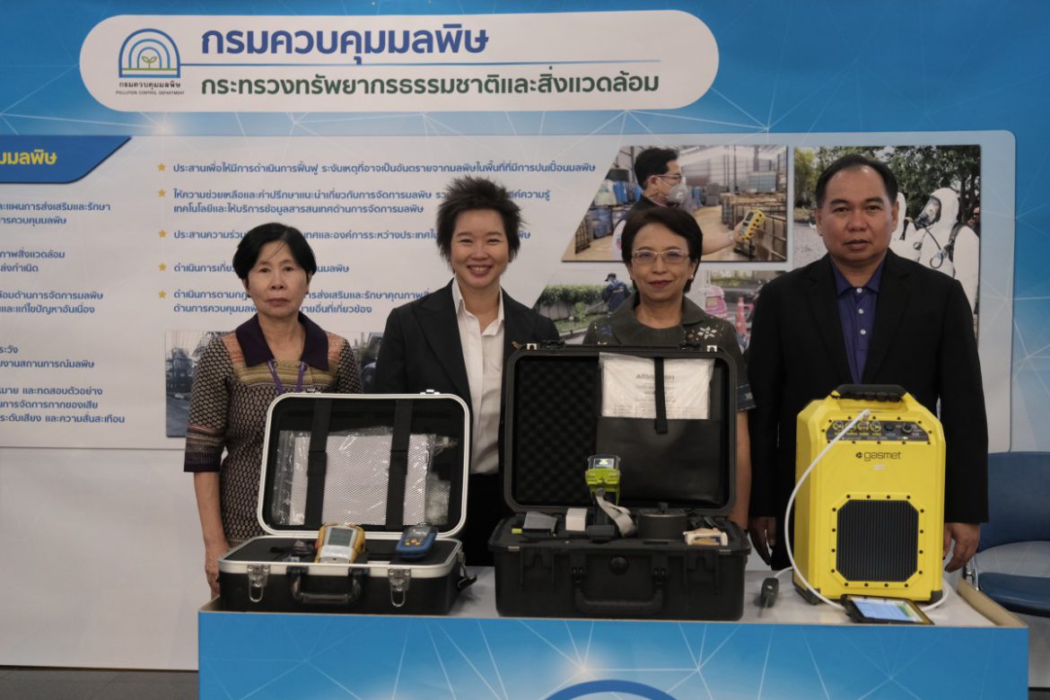 ​สวทช. โดย นาโนเทค จับมือ คพ. หนุนใช้นวัตกรรมแก้ปัญหาสิ่งแวดล้อม นำร่องลุ่มน้ำกก-ฝุ่น PM2.5