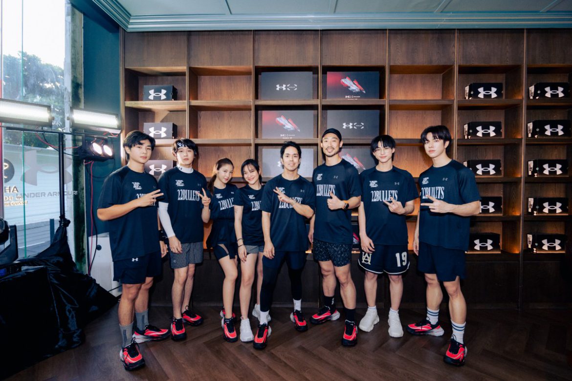 Under Armour พลิกโฉมวงการรองเท้ารุ่นใหม่ UA HALO พร้อมจัดปาร์ตี้เปิดตัวสุดเอ็กซ์คลูซีฟในงาน “Rhythm and Race with 22 Bullets”