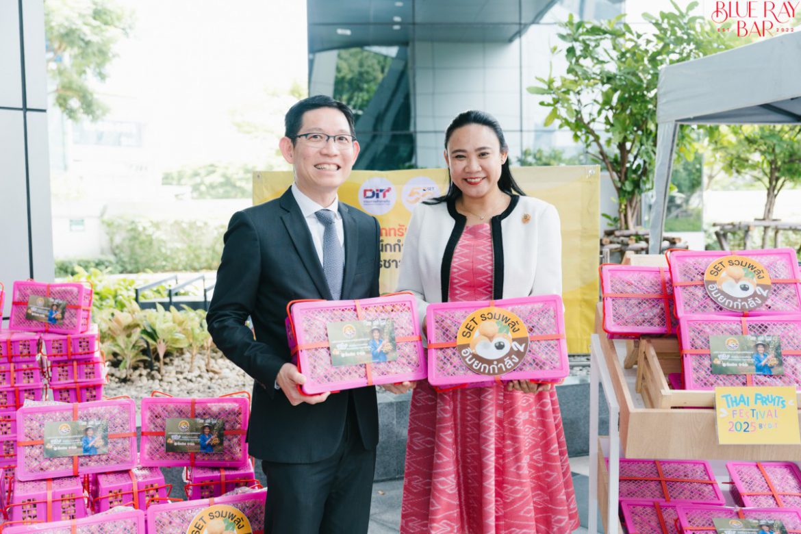 “DIT” ร่วมกับตลาดหลักทรัพย์แห่งประเทศไทย ผนึกกำลังสนับสนุนเกษตรกรชาวสวนลำไยภาคเหนือ