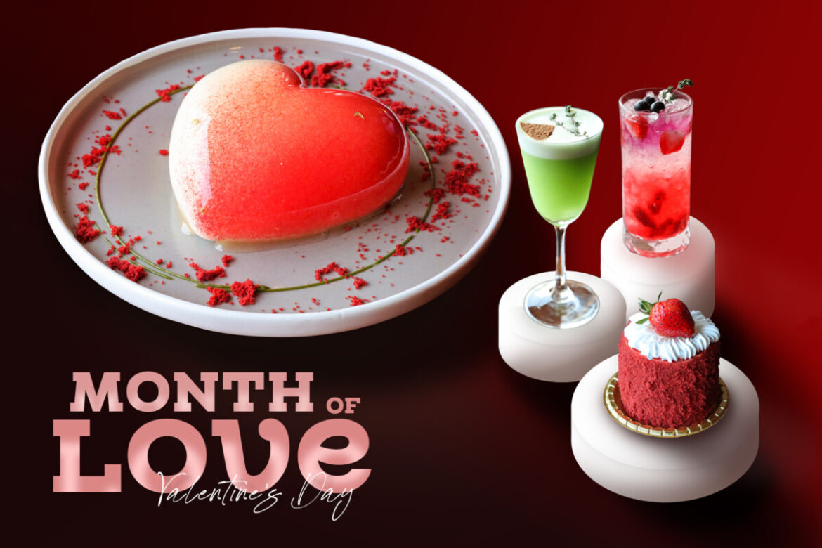 เชิญมาฉลองวันแห่งความรักกันที่โรงแรม ดิ เอมเมอรัลด์