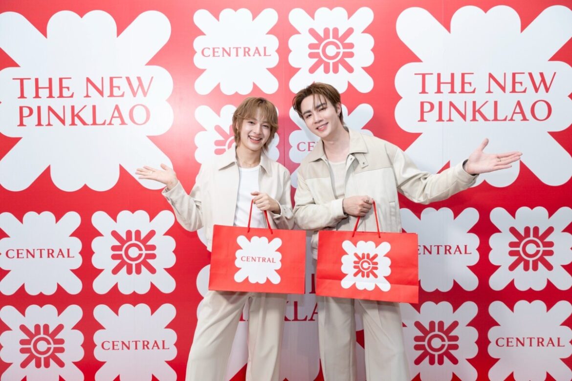 ช้อปฟีลใหม่ เล่นใหญ่กว่าเดิม! ห้างสรรพสินค้าเซ็นทรัล ในเครือเซ็นทรัล รีเทล ชวนสายช้อปเช็กอิน “ห้างสรรพสินค้าเซ็นทรัลปิ่นเกล้า” โฉมใหม่ พร้อมแท็กทีม 2 หนุ่มฮอต ‘ซี – นุนิว’ และ ‘น้องซน’ คาแรกเตอร์สุดคิวต์ พาทัวร์ไลฟ์สไตล์แลนด์มาร์กแห่งประตูสู่ภาคตะวันตก สำหรับทุกเจเนอเรชันในครอบครัว