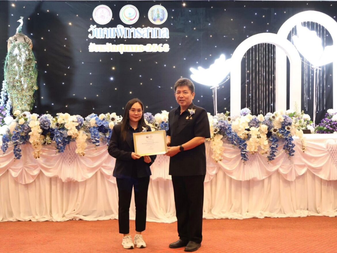 “เอ แอล ปาล์ม” ในเครือ SMO ร่วมส่งเสริมโอกาสและความเท่าเทียม รับมอบเกียรติบัตรเนื่องในวันคนพิการ ประจำปี 2568 จ.ชุมพร