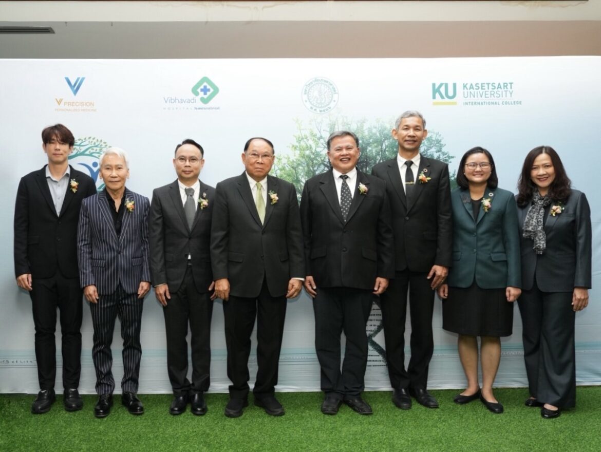 มหาวิทยาลัยเกษตรศาสตร์ จับมือ V Precision Clinic ในเครือโรงพยาบาลวิภาวดี ลงนาม MOU เปิดหลักสูตร “KUVPL Biohacking and Longevity Master Class”