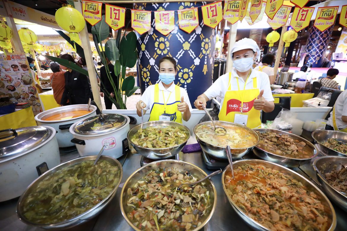 ไอคอนสยาม  “อิ่มบุญ อิ่มเจ 4 ภาค” สุขภาพดี เสริมบารมี วิถีบุญ รวบรวมสารพันเมนูเจสุดพิเศษร้านอาหารเจต้นตำรับชื่อดัง