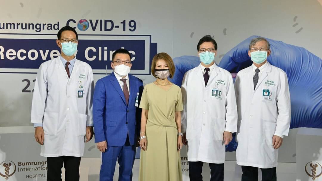 โรงพยาบาลบำรุงราษฎร์ เปิด ‘Bumrungrad COVID-19 Recovery Clinic’ ชู Bumrungrad COVID Solutions ให้บริการครอบคลุมในทุกมิติของโควิด-19