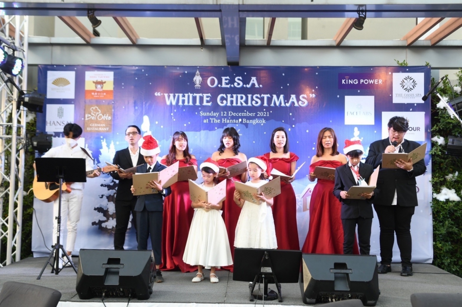 สมาคมนักเรียนเก่าอังกฤษ จัดงาน “White Christmas”