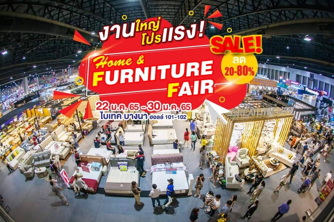 “ยูเนี่ยนแพน” พลิกวิกฤติเป็นโอกาสรุกจัดงาน “Home & Furniture Fair” รับปีเสือ เนรมิต 3 งานใหญ่ในพื้นที่เดียว