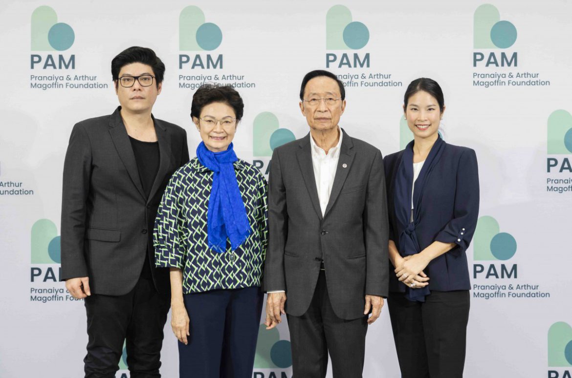 มูลนิธิประณัยยาและอาร์เธอร์ มากอฟฟิน (PAM Foundation) จัดงาน “เปิดใจคุยกัน มารู้จักกับภาวะซึมเศร้าหลังคลอด” สร้างการรับรู้และความเข้าใจให้แก่คุณพ่อคุณแม่