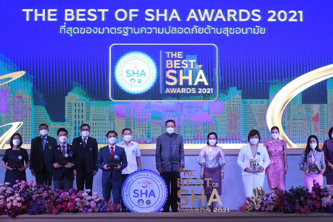 โอเอซิสสปา คว้า 2 รางวัล “The Best of SHA Awards 2021” สุดยอดสถานประกอบการมาตรฐาน SHA