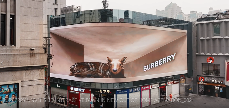 Burberry เปิดตัวแคมเปญผ่านสื่อโฆษณา OUT OF HOME