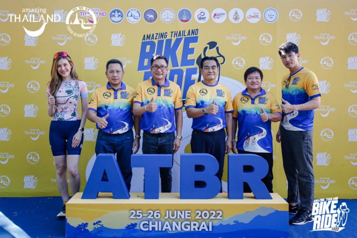 ปิดฉากปั่นจังหวัดเชียงราย นักปั่นคึกคัก “Amazing Thailand Bike Ride 2022” “แชป-ยุ้ย” นำทีมพิชิตเส้นทางสายธรรมชาติสนามสุดท้ายสุดมันส์