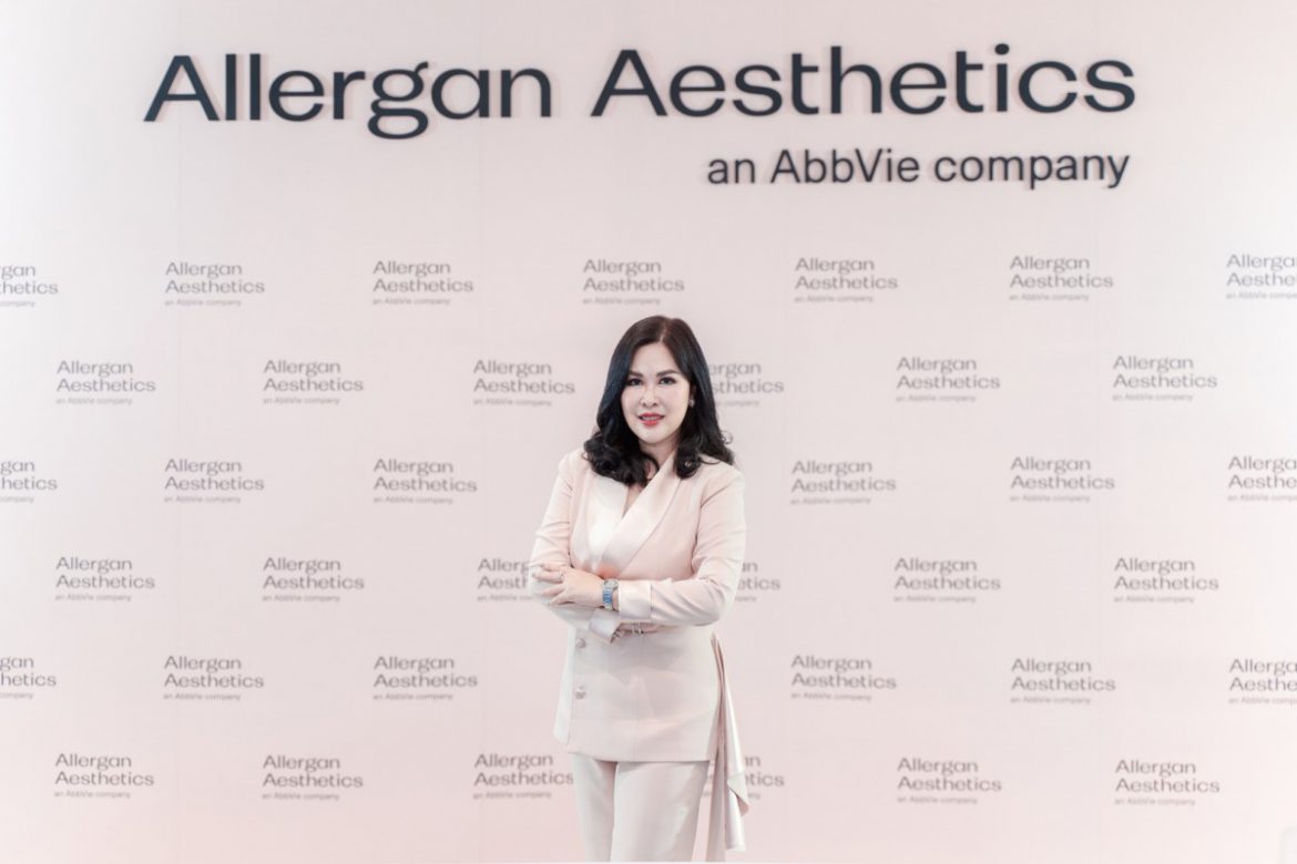 “Allergan Aesthetics” จัดงาน MY BEST VERSION ชูจุดยืน #ฉันคือความพรีเมียม สนับสนุนคนไทย ‘ค้นพบความสวยพรีเมียมในแบบของตัวเอง’