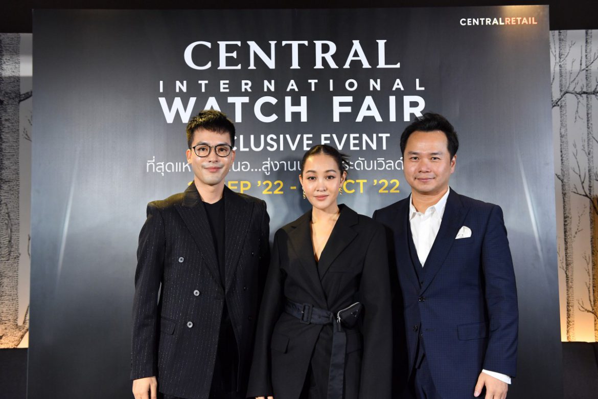 3 กูรูนาฬิกา ร่วมงาน “Central International Watch Fair 2022”  ชี้คนไทยสะสมนาฬิกาติด Top 5 โลก เผยปรากฏการณ์นาฬิกาหายากขึ้น สวนทางดีมานด์พุ่งสูงทั่วโลก  พร้อมแนะนำเทรนด์นาฬิกาแรร์ไอเทม ตอบโจทย์นักลงทุน – คอลเลกเตอร์ – แฟชั่นนิสต้า 