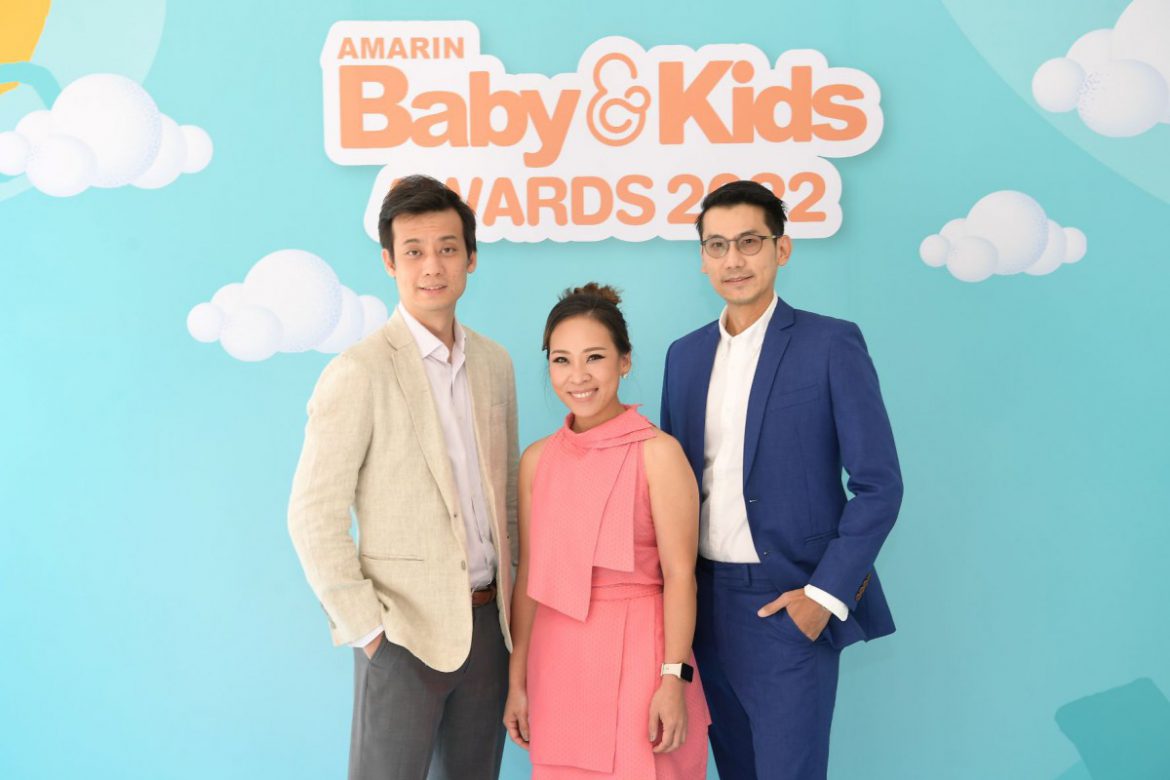 Amarin Baby & Kids Awards 2022 มอบรางวัลสุดยอดแบรนด์ในดวงใจแม่ตอกย้ำความเป็นผู้นำคอมมูนิตี้ที่รู้ใจแม่ลูกอันดับ 1 ของเมืองไทย