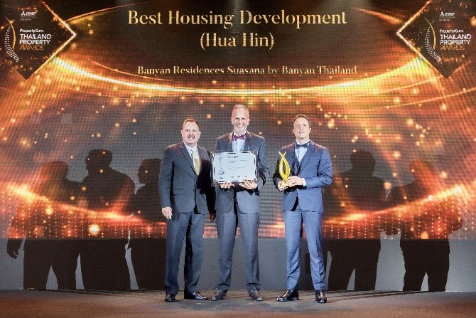 “บันยัน หัวหิน” เปิดตัว “Villa Suasana” โปรเจกต์ระดับรางวัลจากเวที Property Awards 2022 สะท้อนแนวคิด ‘Conscious Living’ รับเทรนด์ผู้อยู่อาศัยยุคใหม่