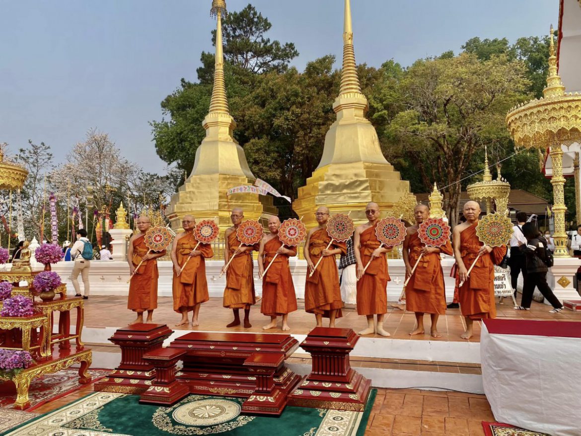 งานประเพณีนมัสการและสรงน้ำพระธาตุดอยตุง ประจำปี 2566 จังหวัดเชียงรายขอเชิญร่วมงานประเพณีนมัสการและสรงน้ำพระธาตุดอยตุง ประจำปี 2566