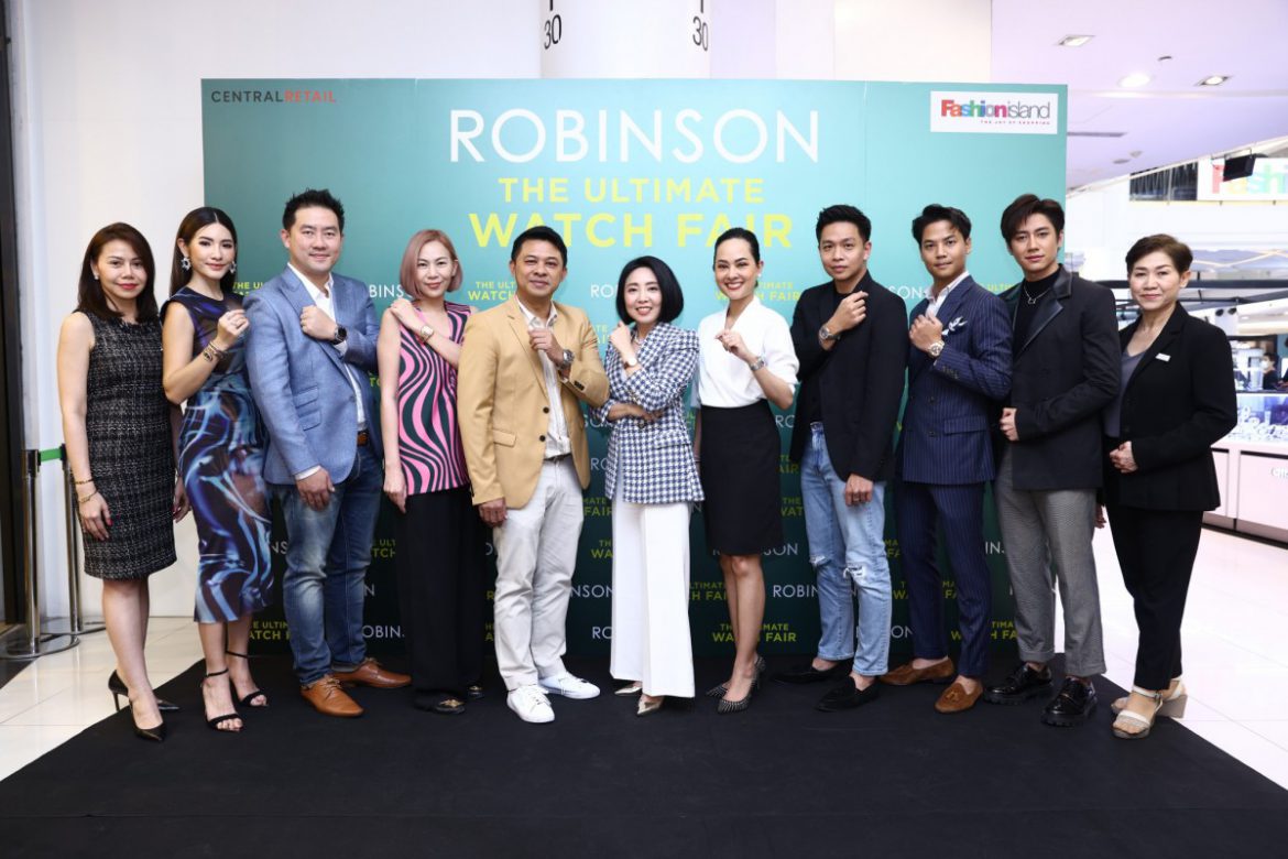 ห้างโรบินสัน จัดงานมหกรรมนาฬิกาแห่งปี “ROBINSON THE ULTIMATE WATCH FAIR 2023”  ครั้งแรกของการเปิดประสบการณ์ใหม่แก่คนรักนาฬิกาภายใต้คอนเซ็ปต์ “THE WATCH GALLERY” สุดอาร์ตพร้อมชวนหนุ่มฮอต “แจม–รัชตะ & ตี๋-ธนพล” และเหล่าวอทช์เลิฟเวอร์ ร่วมอัปเดตเทรนด์นาฬิกาจากแบรนด์ชั้นนำระดับโลกก่อนใคร!