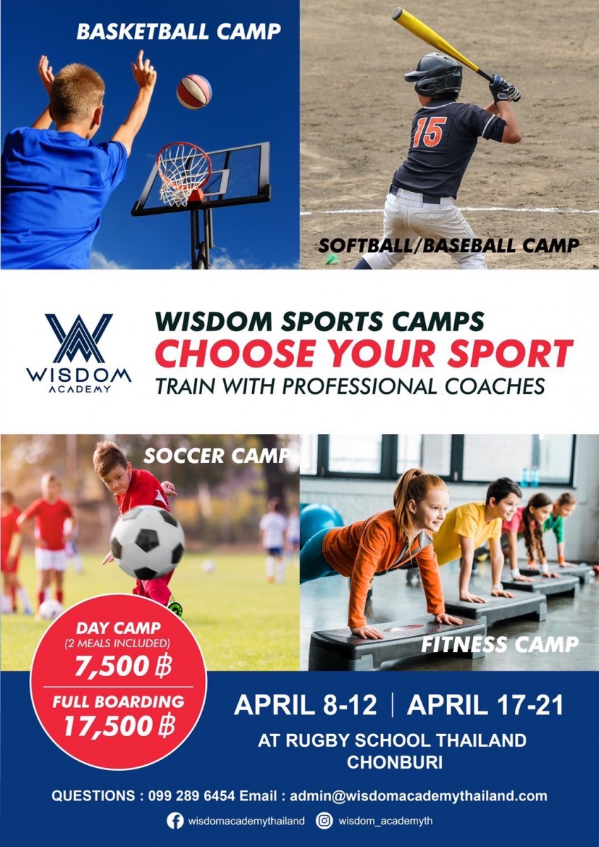 Wisdom Academy Thailand เปิด Sports Camp เพื่อเสริมสร้างทักษะน้องๆ ไปกับกีฬาหลากหลายประเภทในช่วงปิดเทอมเมษายนนี้!