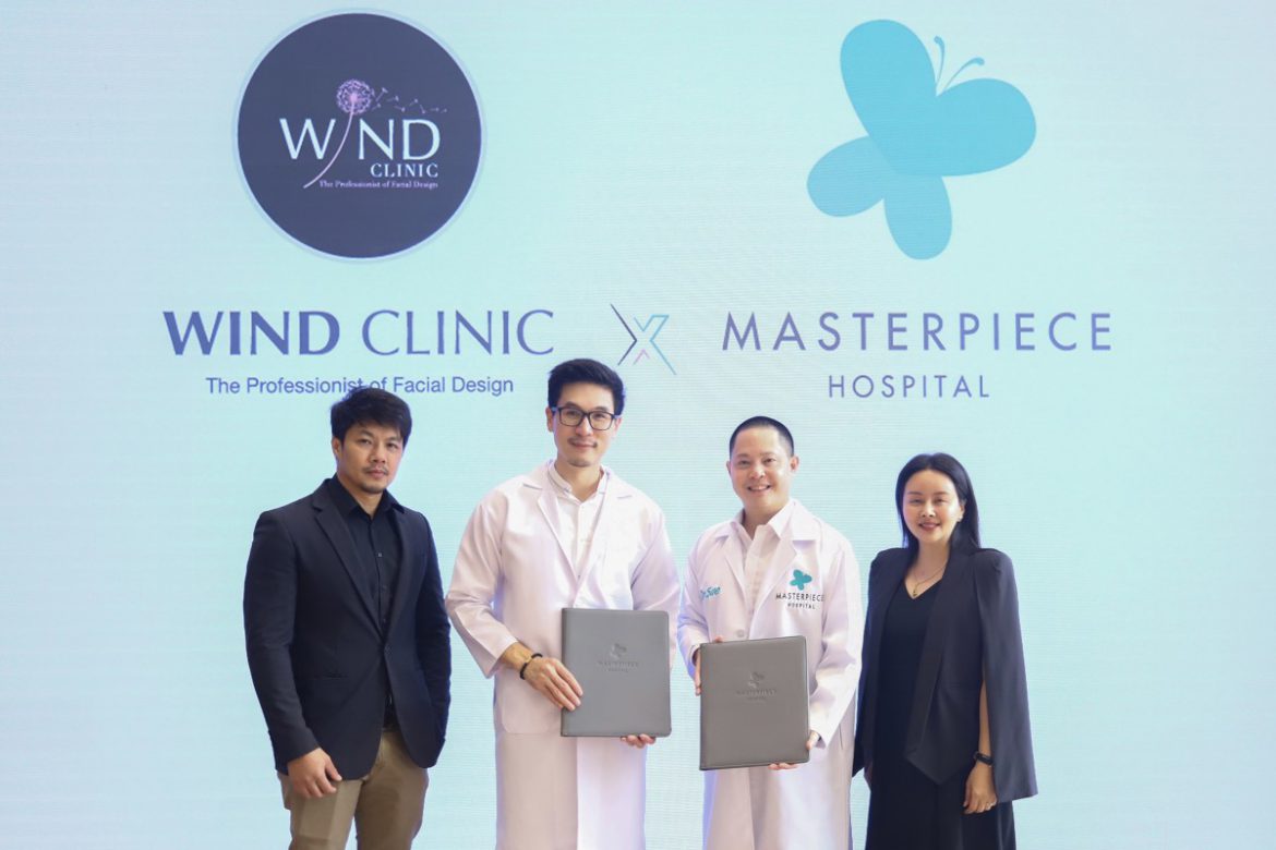 MASTER x WIND Clinic ‘มาสเตอร์’ เสริมพันธมิตร จับมือ ‘วิน คลินิก’ รุกหัวเมืองอีสาน