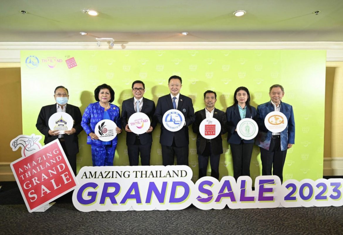 ททท. ผนึกกำลังพันธมิตร เตรียมความพร้อมโครงการ Amazing Thailand Grand Sales 2023 กระตุ้นการช้อป กิน บิน เที่ยว ลดกระหน่ำทั่วประเทศ