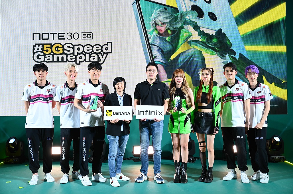 Infinix พาชมไฮไลต์จากกิจกรรม Infinix x BaNANA 5G Speed Gameplay มอบประสบการณ์ความสนุก เอาใจสายเกมเมอร์ พร้อมแจกของรางวัลมากมาย