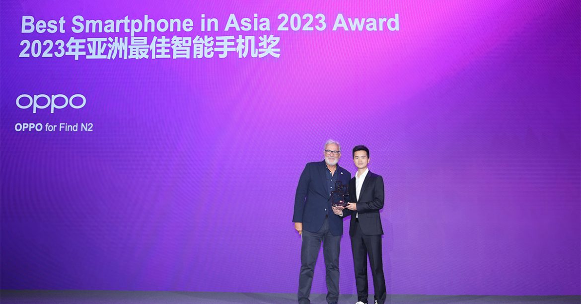 OPPO Find N2 คว้ารางวัล Best Smartphone จากงาน Asia Mobile Awards ประจำปี 2023 จากประสิทธิภาพและนวัตกรรมที่โดดเด่นในหมวดสมาร์ตโฟนจอพับ