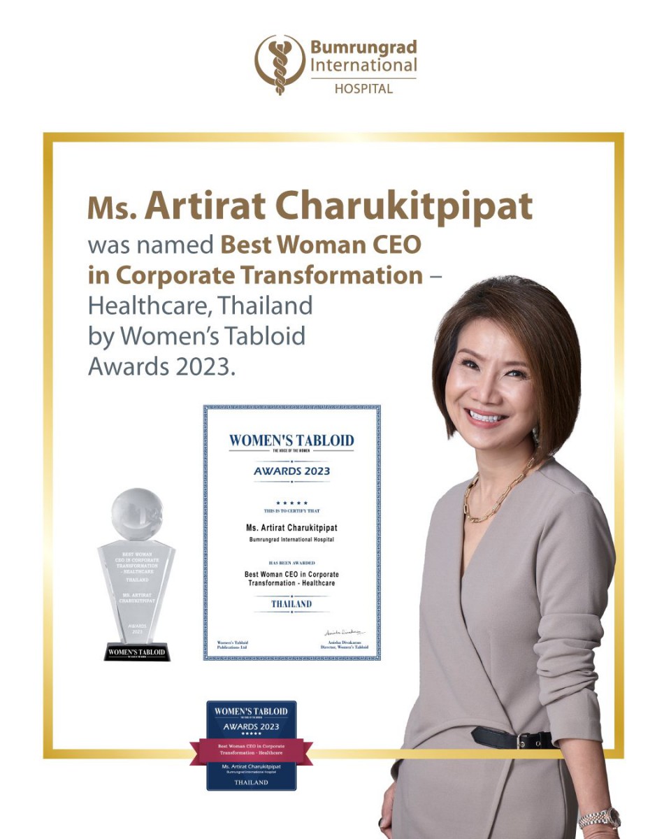 ภญ.อาทิรัตน์ จารุกิจพิพัฒน์ CEO โรงพยาบาลบำรุงราษฎร์ คว้ารางวัล Best Woman CEO in Corporate Transformation – Healthcare จาก Women’s Tabloid Awards 2023