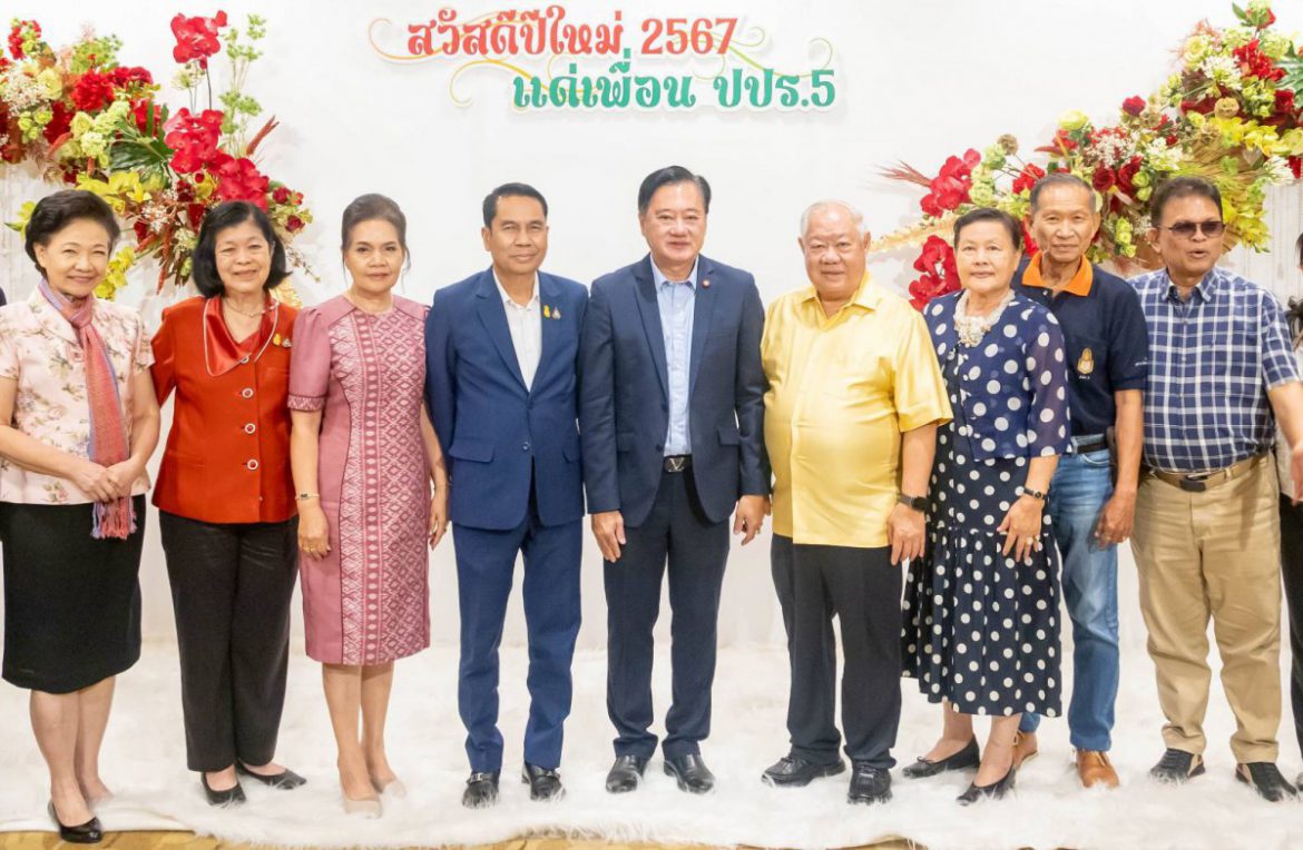 สุนทร อรุณานนท์ชัย ประธาน ปปร.5 ประธานพร้อมคณะกรรมการรุ่นได้จัดงานพบปะเพื่อแสดงความยินดีต่อรัฐมนตรีว่าการกระทรวงกลาโหม