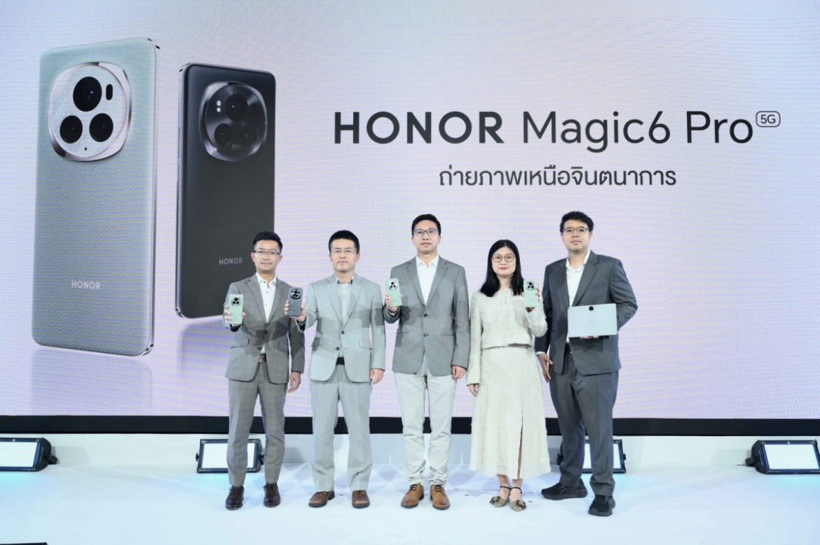 HONOR เปิดตัว HONOR Magic6 Pro เขย่าตลาดกล้องมือถือ พร้อมปฏิวัติการถ่ายภาพด้วยเทคโนโลยีกล้อง AI คุ้มค่าในราคา 34,990 บาท เริ่มจำหน่าย 5 เม.ย.67 นี้!