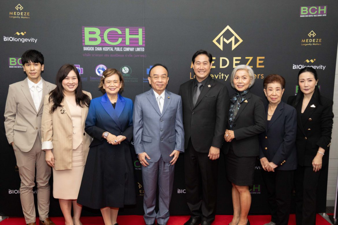 BCH จับมือ MEDEZE Group เปิดศูนย์จัดเก็บเซลล์