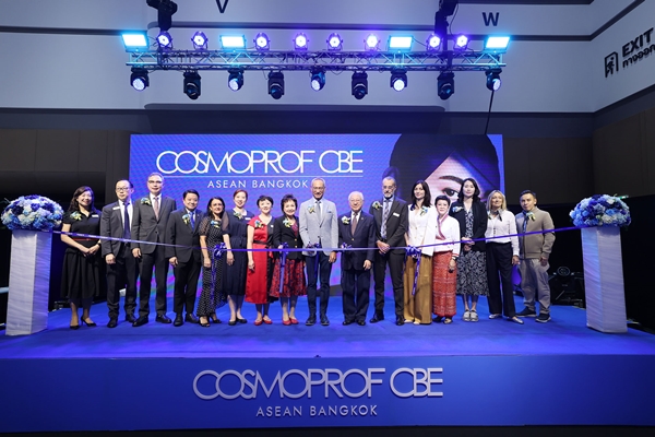 เริ่มแล้ว Cosmoprof CBE ASEAN Bangkok 2024  งานแสดงสินค้าความงามระดับโลก พร้อมเปิดประตูสู่ธุรกิจอุตสาหกรรมความงามในภูมิภาคอาเซียน