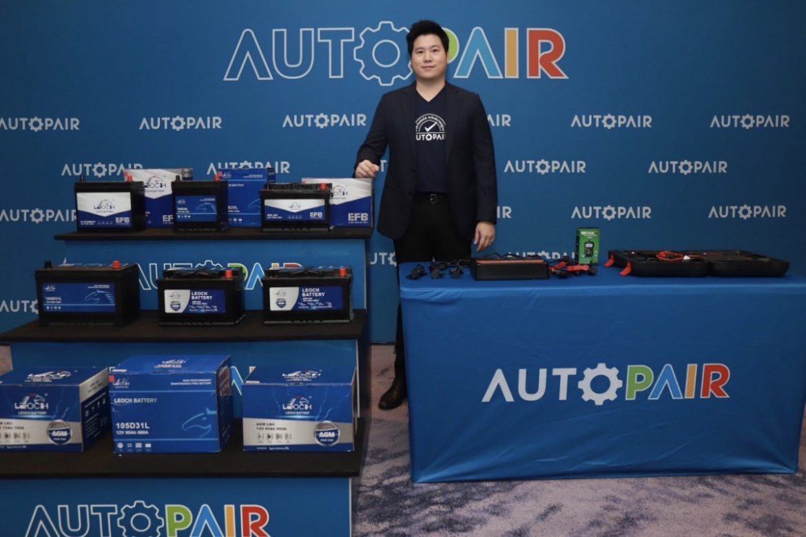 AUTOPAIR จัดงาน “AUTOPAIR The New Era of Battery” พร้อมจับมือ MEGACELL ลงนามความร่วมมือ หวังเปิดศักราชใหม่แห่งวงการแบตเตอรี่ยานยนต์