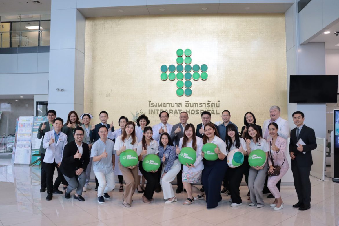 “ME Center” คลินิกสุขภาพจิตชื่อดัง ขยายธุรกิจเปิดตัวสาขา 3 ปักหมุดสู่ Brain and Mind Clinic แห่งแรกในประเทศไทย