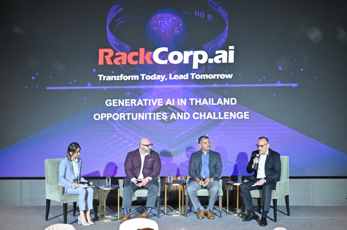 5 ยักษ์ใหญ่ไอทีโลกร่วมเปิดตัว RackCorp.ai แพลตฟอร์มอธิปไตยของปัญญาประดิษฐ์ ครั้งแรกในไทย