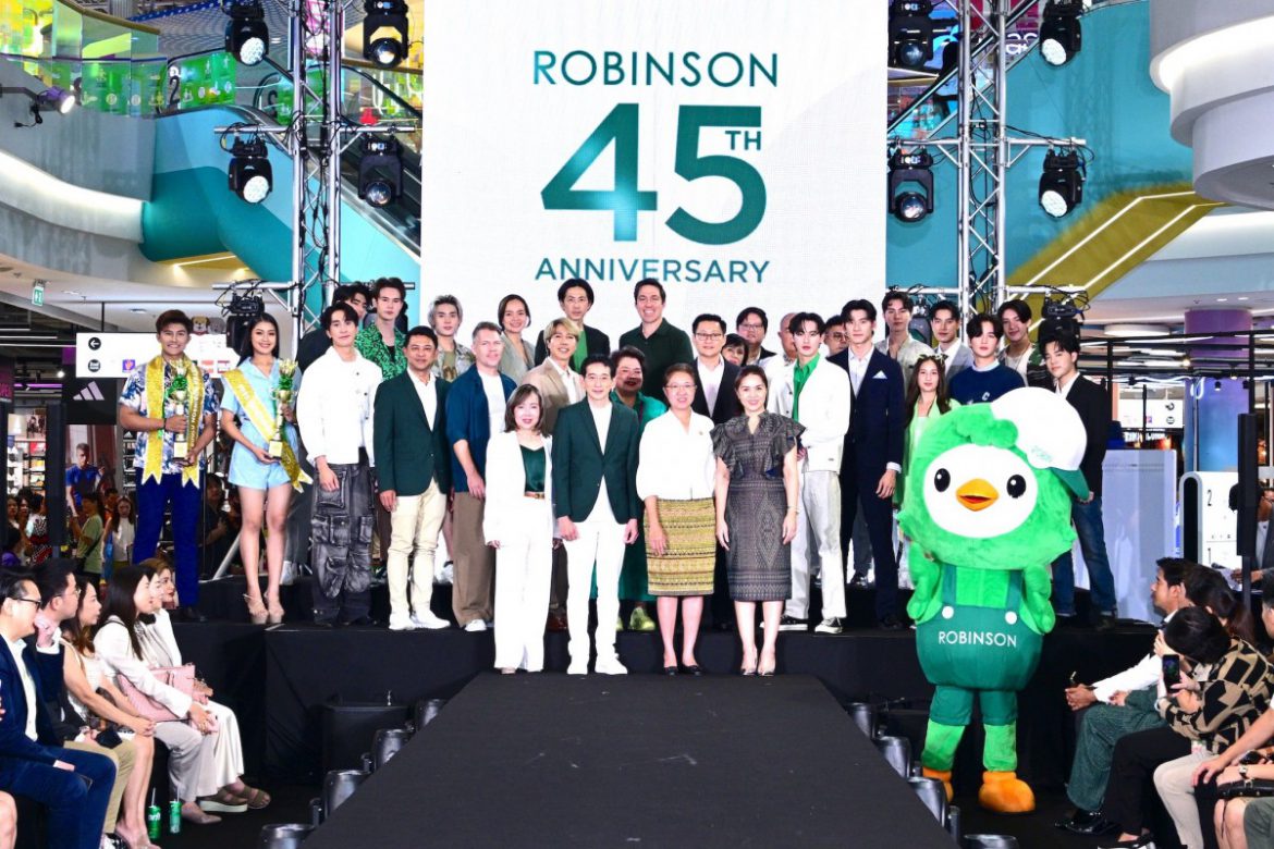 ห้างโรบินสัน ในเครือเซ็นทรัล รีเทล ฉลองใหญ่ 45 ปี จัดงาน “ROBINSON 45th ANNIVERSARY ฉลองใหญ่ เซอร์ไพรส์เยอะ” แท็กทีมแรปเปอร์ตัวพ่อ POKMINDSET อัปเลเวลความสนุกกับโปรเจกต์เพลงสุดพิเศษ “ช้อปฉ่ำ ทำถึง” พร้อมกระจายความฟินกับ 5 หนุ่มฮอต “เก้า – เทศน์ – จูเนียร์ – ไบรท์ – จ็อบ” ร่วมสร้างปรากฏการณ์ความสุขทั่วไทย