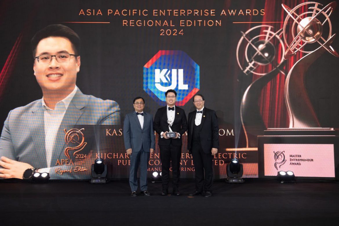 “KJL” คว้ารางวัลใหญ่ระดับเอเชีย “Master Entrepreneur Award”