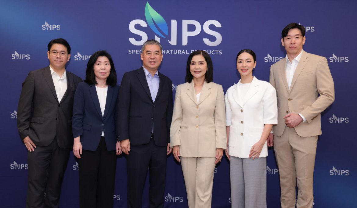 SNPS เตรียมเสนอขายหุ้นไอพีโอ 105 ล้านหุ้น ลุยระดมทุนเสริมแกร่ง เข้าเป็นน้องใหม่ในตลาดหลักทรัพย์แห่งประเทศไทย (SET)