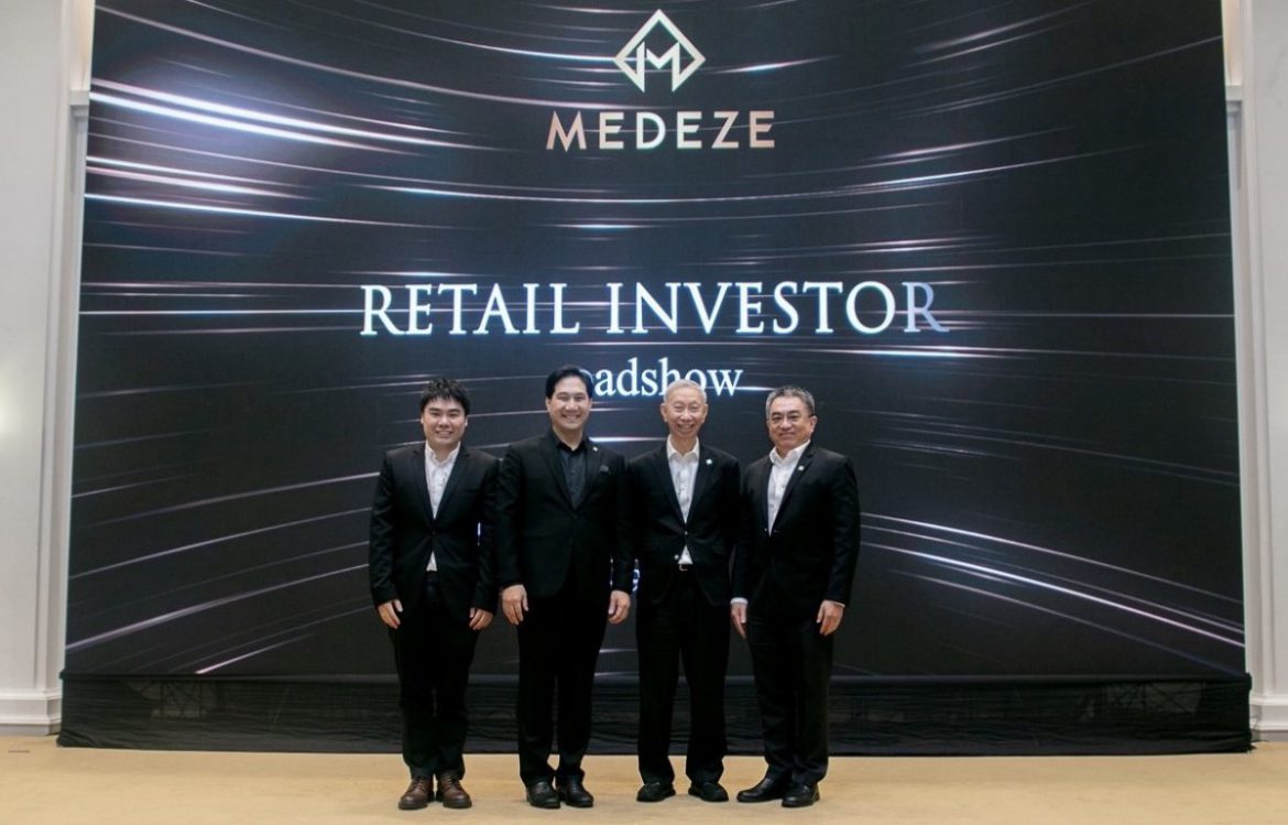 “MEDEZE” ล่องใต้โรดโชว์ จ.สงขลา โชว์จุดเด่นธุรกิจแข็งแกร่ง