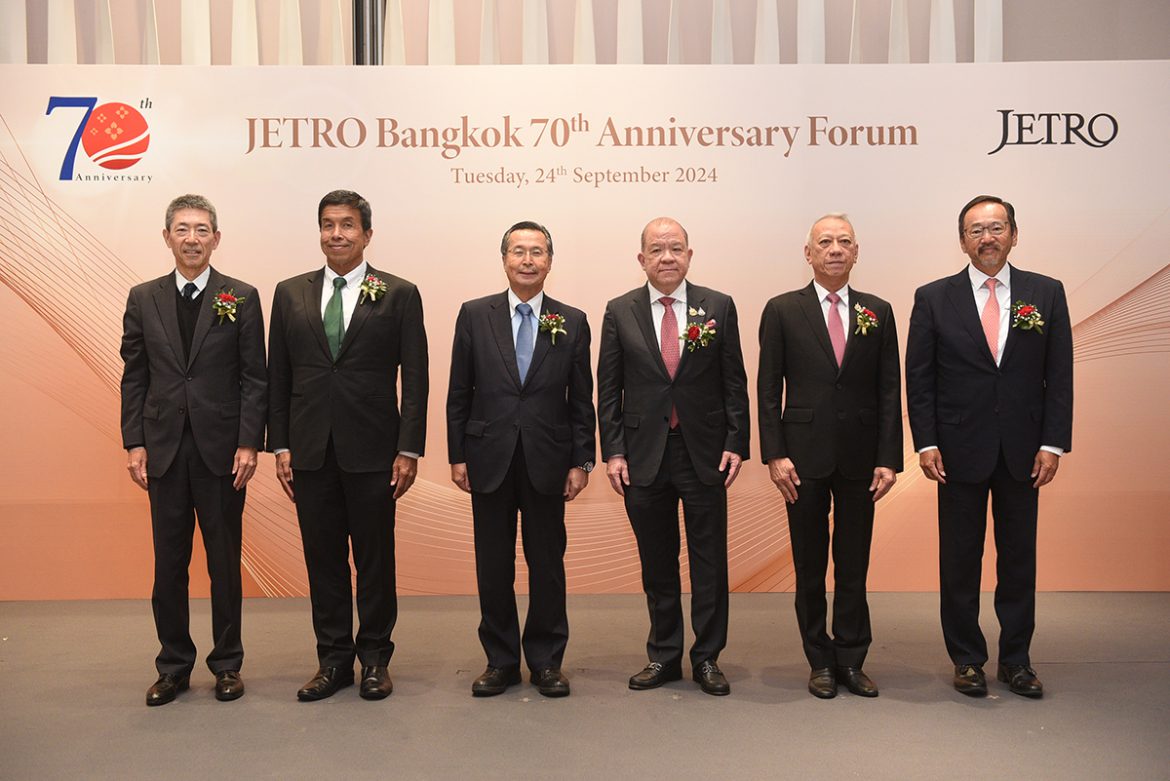 “งานฟอรั่มเฉลิมฉลองในวาระครบรอบ 70 ปีจัดตั้งเจโทร กรุงเทพฯ” JETRO Bangkok 70th Anniversary Forum